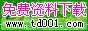 天端在线