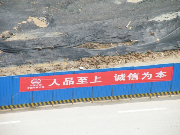 DSCF0222.JPG