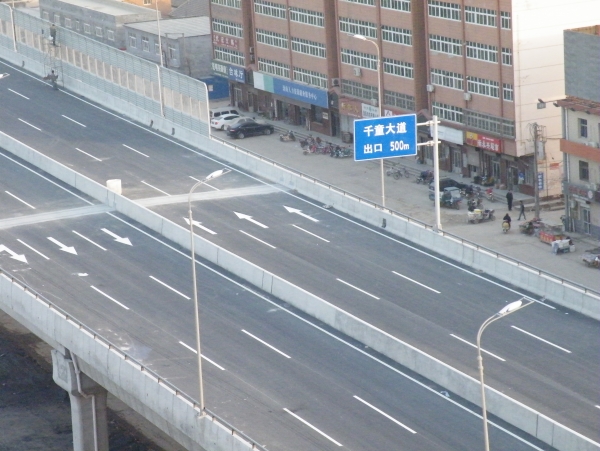 DSCF0225.JPG