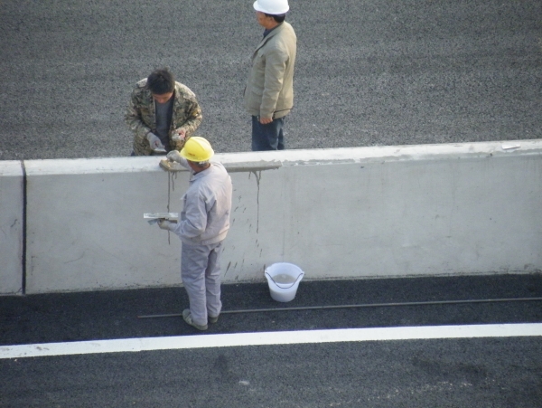 DSCF0214.JPG
