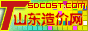 山东造价论坛